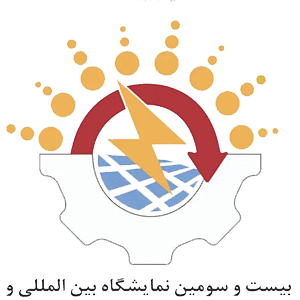 برق