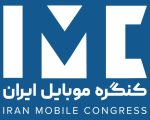 کنگره موبایل