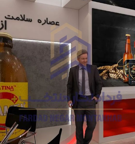 غرفه کشت و صنعت راتینا - Image 5