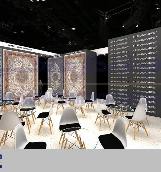 غرفه فرش آرشام - Image 6