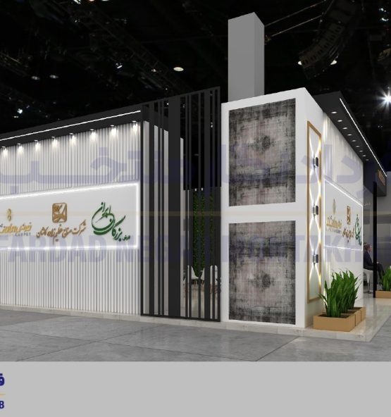 غرفه فرش عظیم‌زاده - Image 5