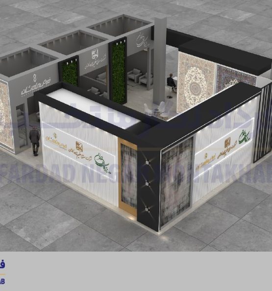 غرفه فرش عظیم‌زاده - Image 7