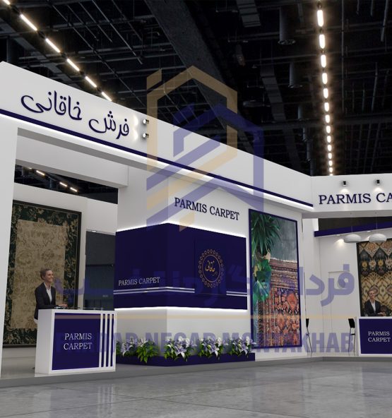 غرفه فرش خاقانی - Image 7